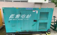南丹通州四建大波纹箱定制案例